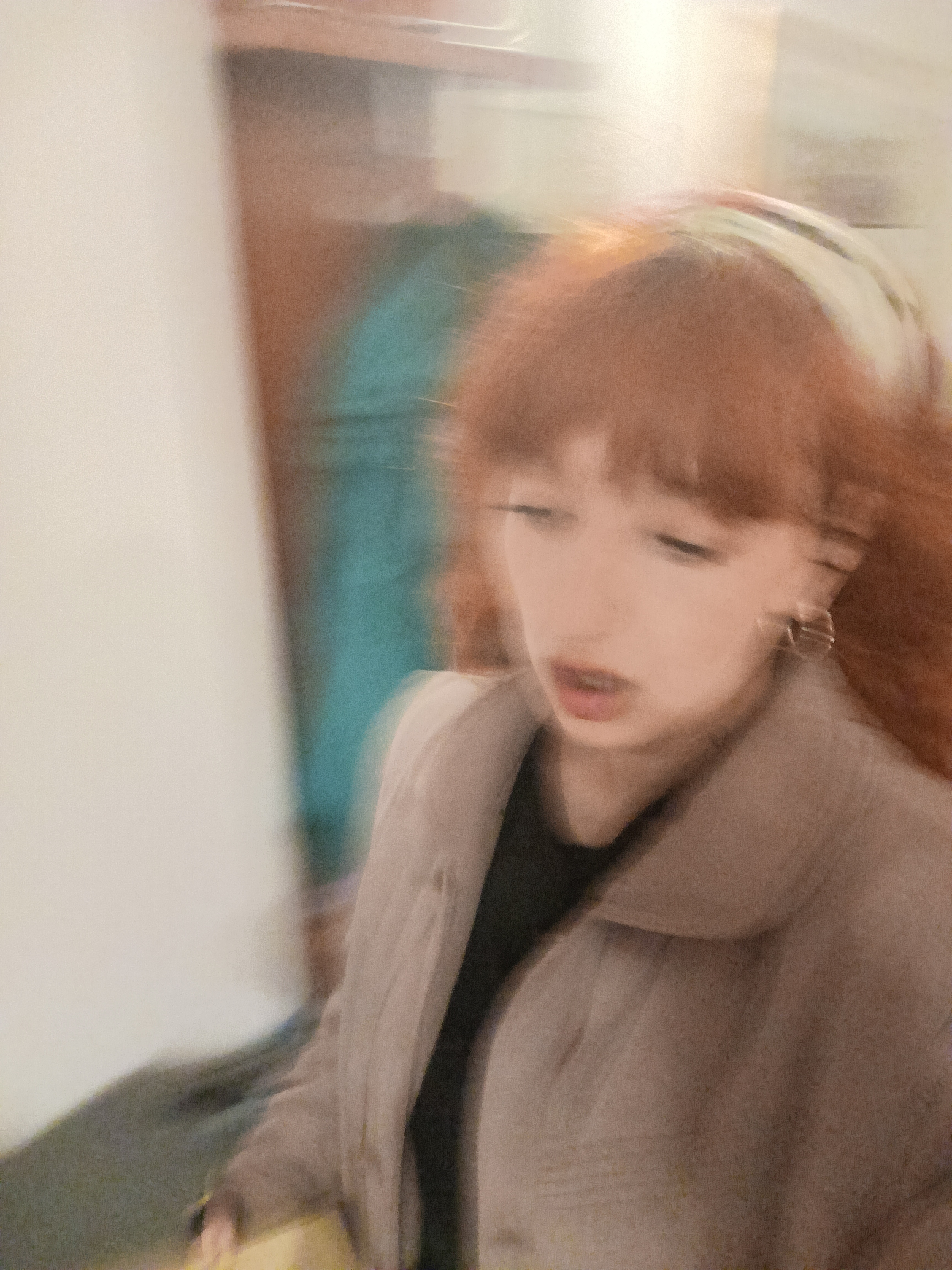 Neenel
